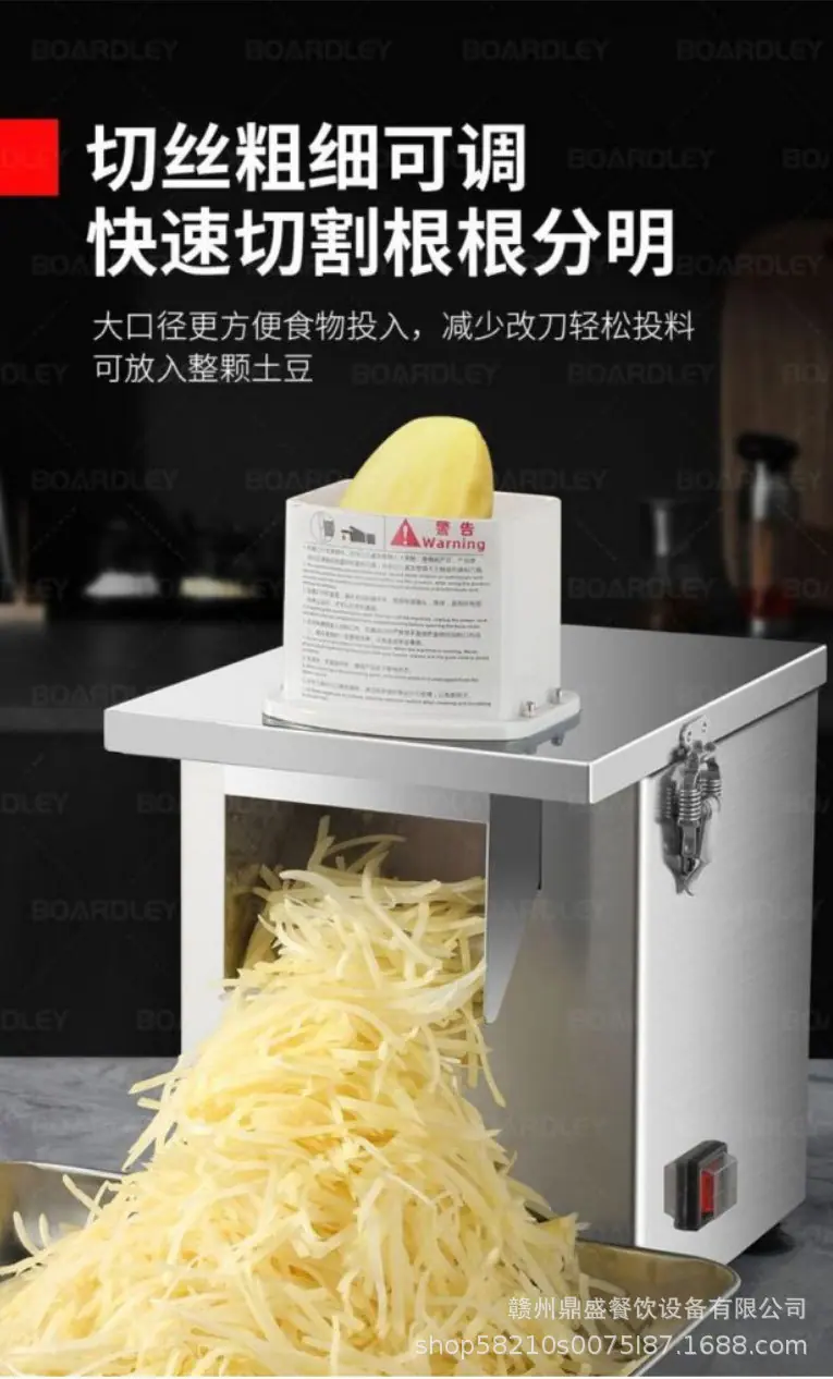 拼多多_10.jpg