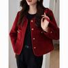 Nova Jaqueta Burgundy Slim-Fit Resistente Estilo Chanel para Mulheres, Top de Tweed Elegante Versátil Francês para Socialites para Primavera e Outono