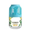 Agite o som do mesmo pequeno píer perfumado, sabor limpo, fragrância fresca, purificador de ar caseiro, desodorante de alta qualidade, aromaterapia de gaiola de pássaro