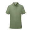 Camisa polo masculina de verão de alta qualidade, personalizada, com estampa de pérolas, manga curta, atacado, personalizada
