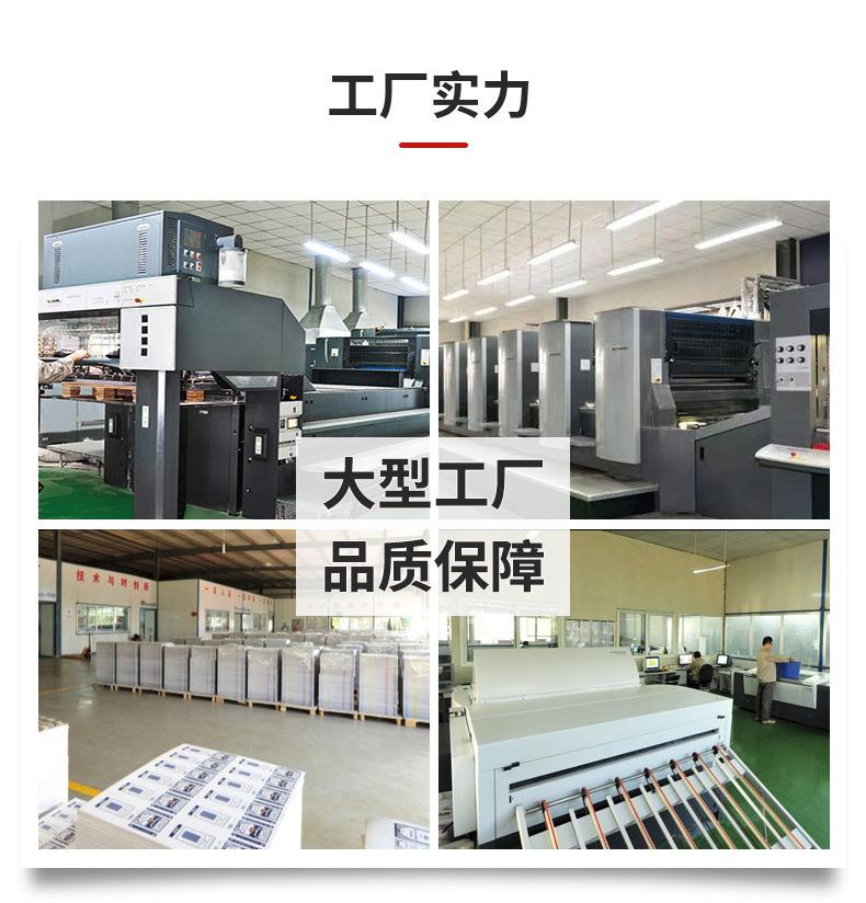 桌游卡片扑克详情_12