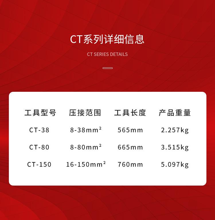 详情页_04.jpg