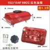 Motor a Gasolina Chongqing Yaohu 170F/212Cc Tanque de Combustível Potência Acessórios Originais da Máquina