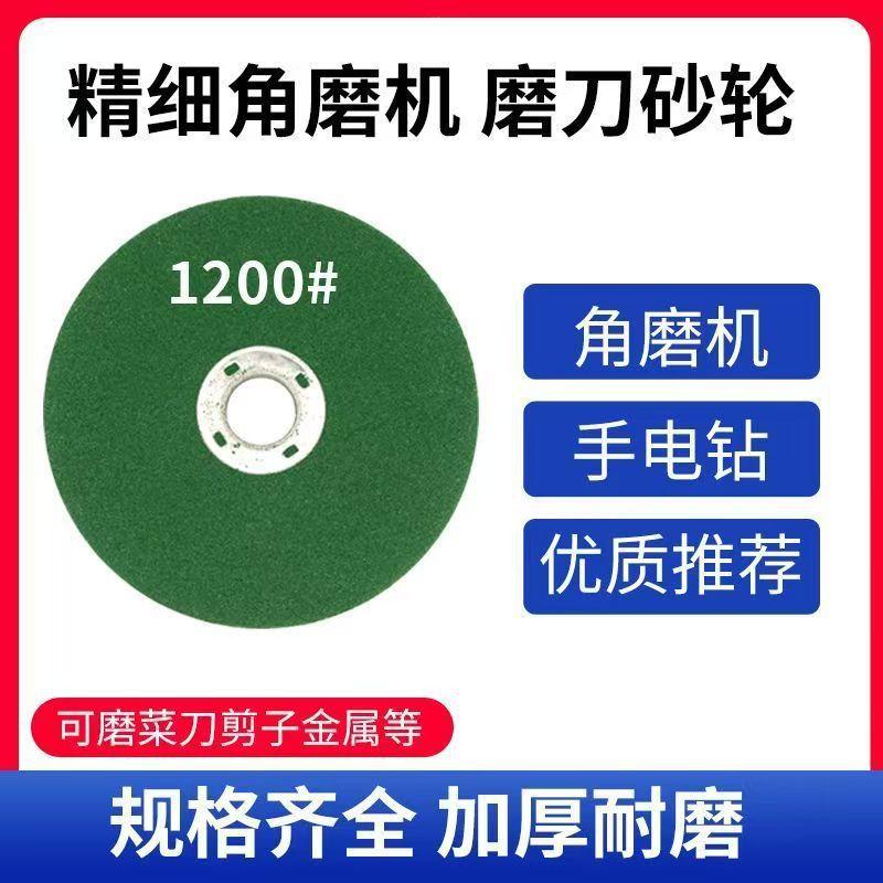 微信图片_20250525173712