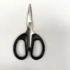Tijeras de Papelería para Oficina de Pesca, Tijeras para Papel de Costura de Cocina para el Hogar, Tijeras para Cortar Hilo, Tijeras para Manualidades de Acero Inoxidable