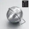 Bola de condimento de acero inoxidable 304 transfronteriza, embudo de té para té, tesoro de sabor para cocina, bola para estofado, sopa, olla caliente, bola de condimento para especias