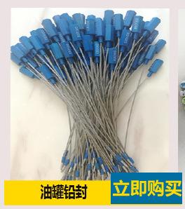 铅详情页111_03