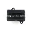 DK4561B15 aplicable a Ford 1477119 resistencia de control de velocidad del ventilador del aire acondicionado 7G9T-19E624-AA