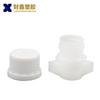 Boquilla de succión de plástico PE Caixin de 20 mm para bolsa autosoportante, tapa giratoria, detergente para ropa, desinfectante de manos, loción limpiadora, detergente