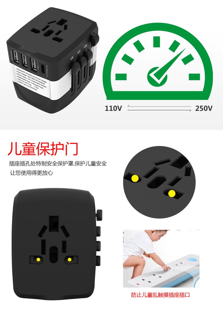详情_12