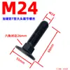 Placa de Prensado de Molde HC Forjado de Precisión M16 Molde Endurecido Molde de Código Unificado Abrazadera de Molde M20 Máquina de Moldeo por Inyección Soporte de Código Ajustable M24