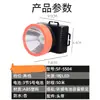 Lanterna de Pilha Nova Nº 5 Acessórios de Pilha Seca Lente de Vidro para Pesca Headlamp Vestível com Pilha Nº 5