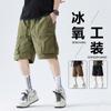 Shorts de Trabalho Americano Retrô de Verão para Homens, Shorts Casuais Versáteis com Bainha e Múltiplos Bolsos, Shorts de Praia