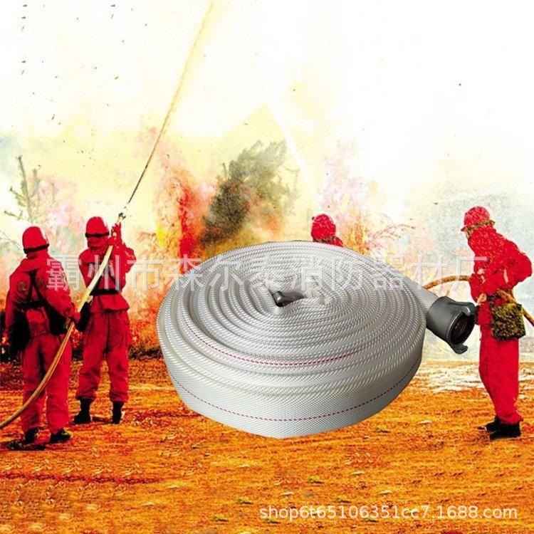 36.消防水带 (1).jpg