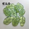 Colgante Ruyi de Calcedonia de Hielo Degradado Cian Aceite Ágata Semipaisaje Verde Aceite Buda Hoja Colgante de Hebilla de Seguridad