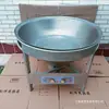 Estufa de Gas Portátil Comercial de Acero Inoxidable con Ventilador, Estufa para Ollas Grandes, Estufa de Fuego Fuerte, Estufa de Gas Licuado para Banquetes y Restaurantes