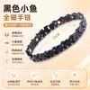 Pulsera Magnética de Venta Caliente Transfronteriza para Hombres y Mujeres, Trébol de Cuatro Hojas Desmontable con Pedrería, Patrón de Dragón, Pulsera Magnética de Energía Cruzada