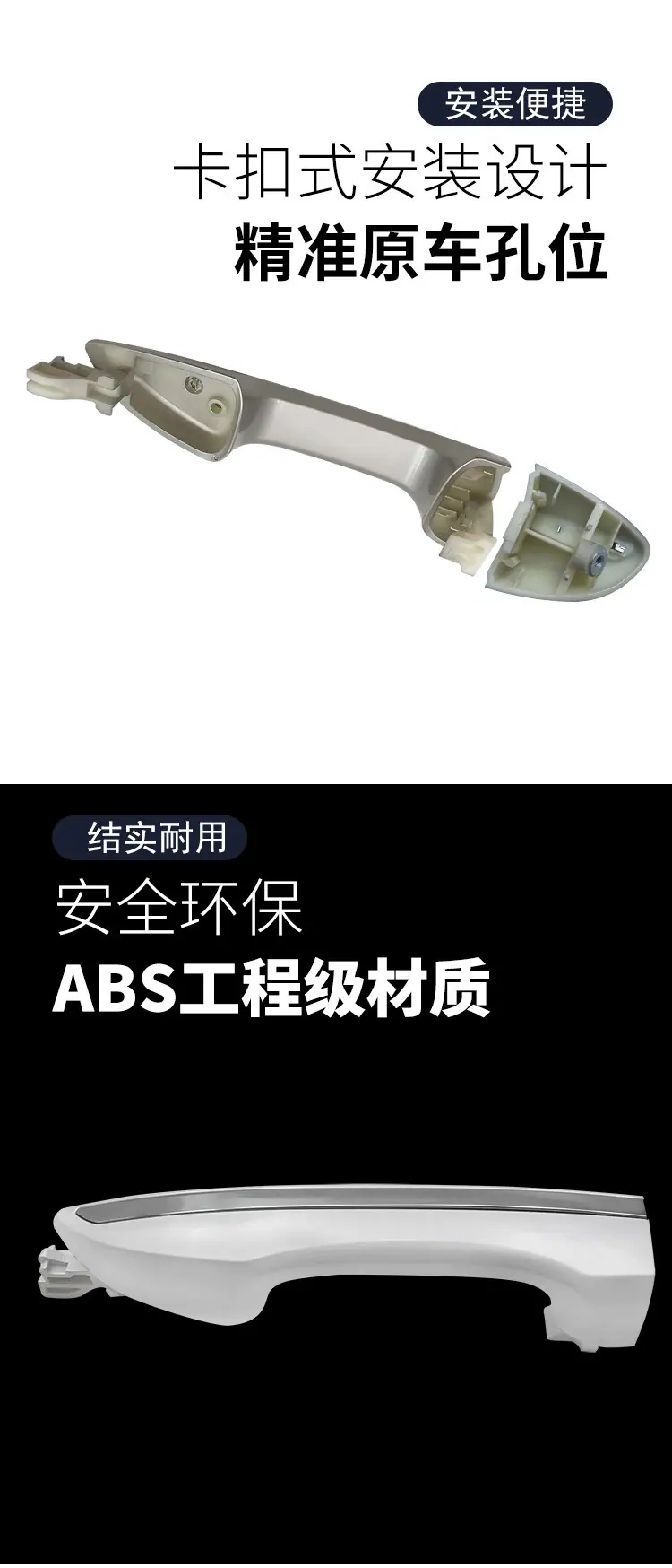 新详情页_04.jpg