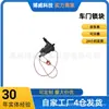 A6L16-19,4L0862153C,8V0862153C,8V0862153B,328E2505H motor del tanque de combustible