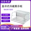 Armário de exposição para mesa Ruifeng, armário de vidro refrigerado para bebidas, armário para sobremesas e bebidas, armário para alimentos cozidos, armário de aço inoxidável para sushi, resfriamento direto