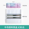 Caja Metálica Vacía para Acuarela Sólida Caja de Almacenamiento de Pintura 12 Colores 24 Colores Caja Portátil con Ranuras de Fondo Plano