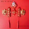 Pegatinas Creativas de Marca China para Refrigerador Ping An Feliz Año Nuevo Festivas Pegatinas Magnéticas de Resina para Refrigerador Pegatinas Decorativas para el Hogar