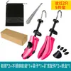 Expansor de Zapatos de Caña Alta, Estirador de Zapatos, Moldeador de Zapatos, Horma de Zapato, Ensanchador de Botas, Universal para Hombres y Mujeres, Ajustable
