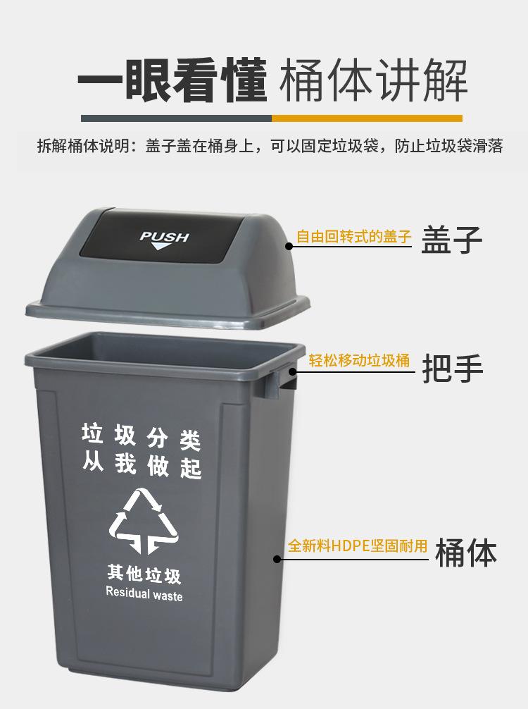 摇盖桶详情1_04.jpg
