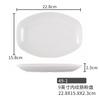 Prato branco para rolinhos de arroz Prato oval em forma de cintura loja de fast food café da manhã lanches para hot pot prato de frutas louça de porcelana melamina