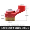Máquina de grabado, máquina de corte, cepillo de nylon para carpintería, cubierta de recolección de polvo para rodillo de presión, rodillo de presión desmontable push-pull, cubierta a prueba de polvo y para eliminación de polvo
