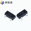 Sm712.Tct 712 Sot23 Protección contra Rayos Tvs Tubo de Supresión Transitoria Nuevo Original Diez
