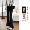 Pantalones Deportivos de Microcampana para Mujer Otoño/Invierno Cintura Alta Adelgazantes Favorecedores para Altas Pantalones de Yoga Ajustados al Cuerpo Fluidos Casuales Pantalones de Campana Forrados de Polar