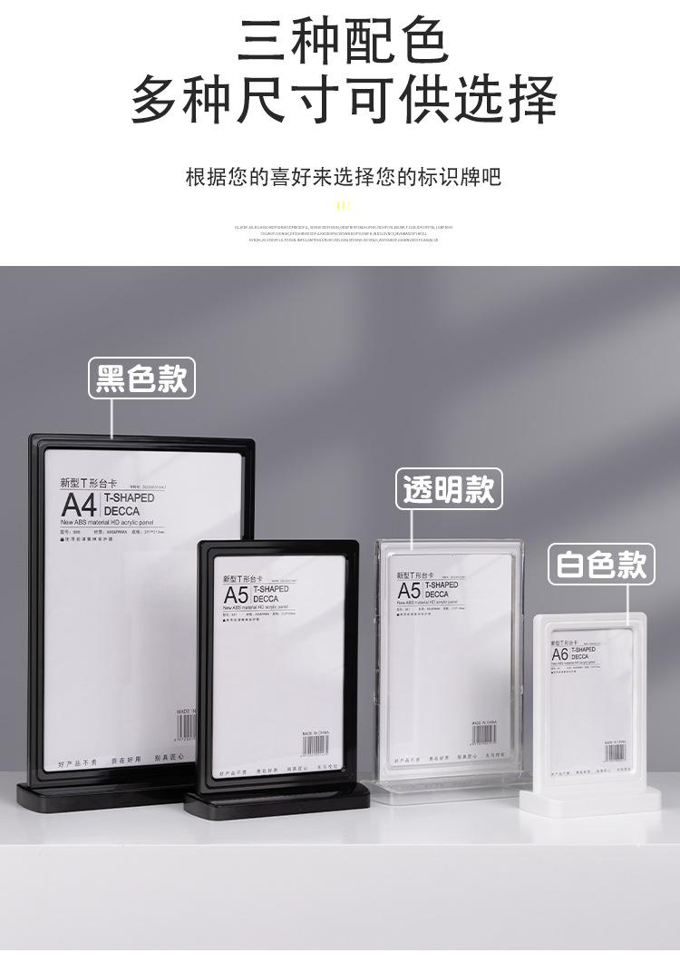详情图片7.jpg