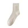 Calcetines para Mujer para Primavera y Verano, Calcetines Finos de Media Pantorrilla, Malla de Color Sólido, Transpirables, Antibacterianos, Calcetines Largos de Primavera y Otoño, Calcetines para Dama Resistentes a Olores