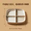 Bandeja para frutas y bocadillos hecha de PP con veta de madera sintética, cuatro compartimentos para clasificar y organizar frutas secas y dulces, adecuada para usar en la mesa de centro de la sala de estar para entretener a los invitados
