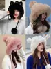 Sombrero de Lana Estilo Étnico Otoño e Invierno Protección para las Orejas de Mujer Punta de Felpa Resistente al Viento para Ciclismo Cálido con Forro de Lana Sombrero Tejido