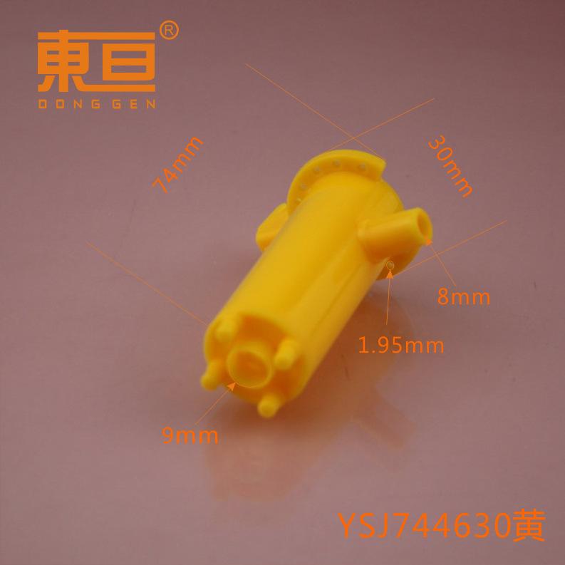 YSJ744630黄0.png