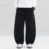 Valle del Viento 2026 Otoño Nuevo Estilo Coreano Fresco Pantalones Deportivos Bordados con Letras para Niños, Pantalones Casuales Elegantes y Versátiles para Niños