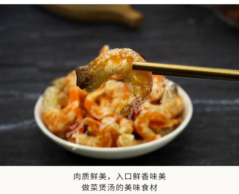 详情_07.jpg