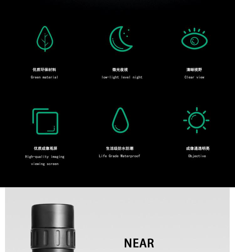 详情页_03.jpg