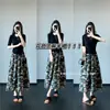 Ramio~Falda Elegante de Estilo Francés de Longitud Media con Estampado Floral y Dobladillo Amplio en Línea A, Estilo Vacacional, Nuevo Modelo 2026 para Mujer