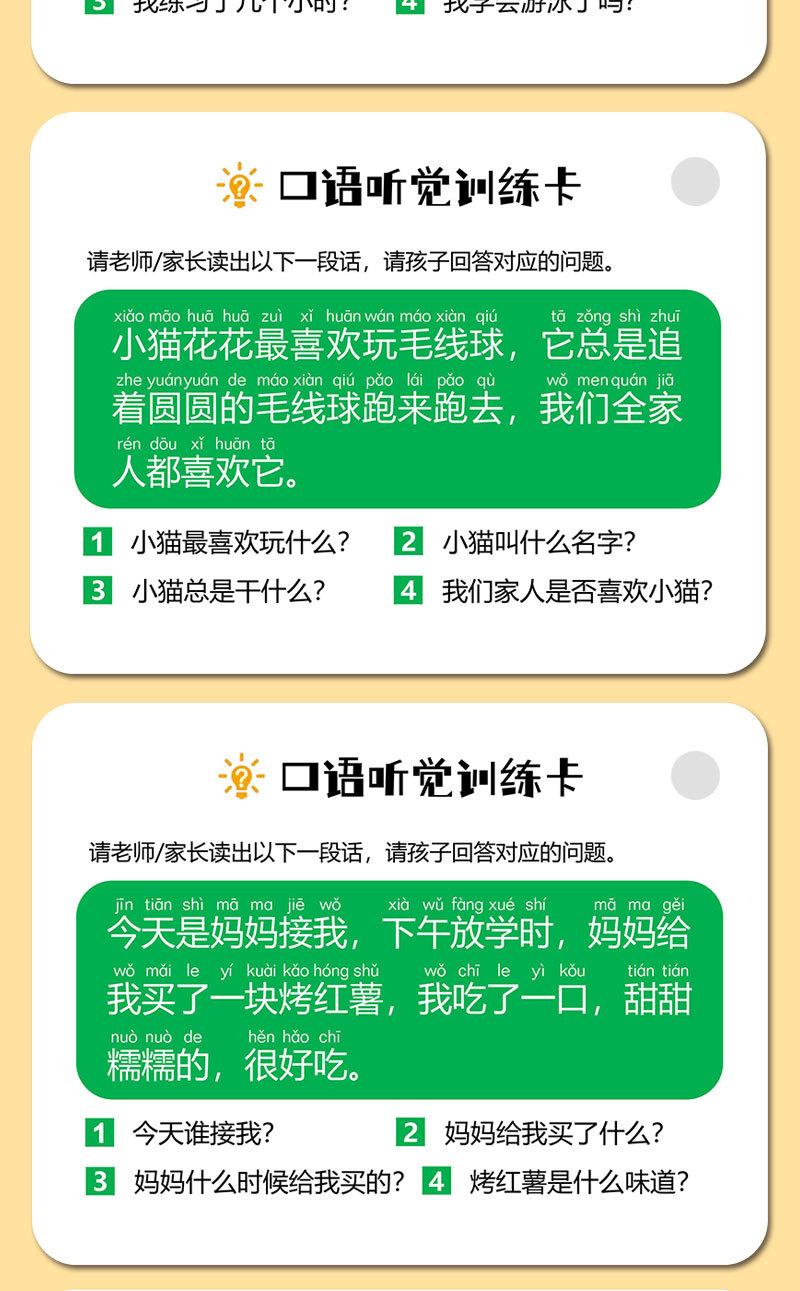 描述图_5.jpg