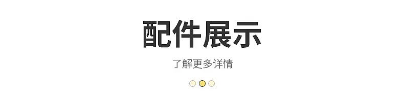 DD19A-内页_11