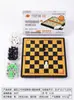 Ajedrez Magnético Plegable: Gomoku, Ludo, Ajedrez Chino, Go, Damas, Ajedrez de Animales - Juego de Mesa Educativo para Niños y Padres