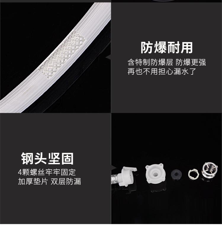 进水管详情页_08.jpg