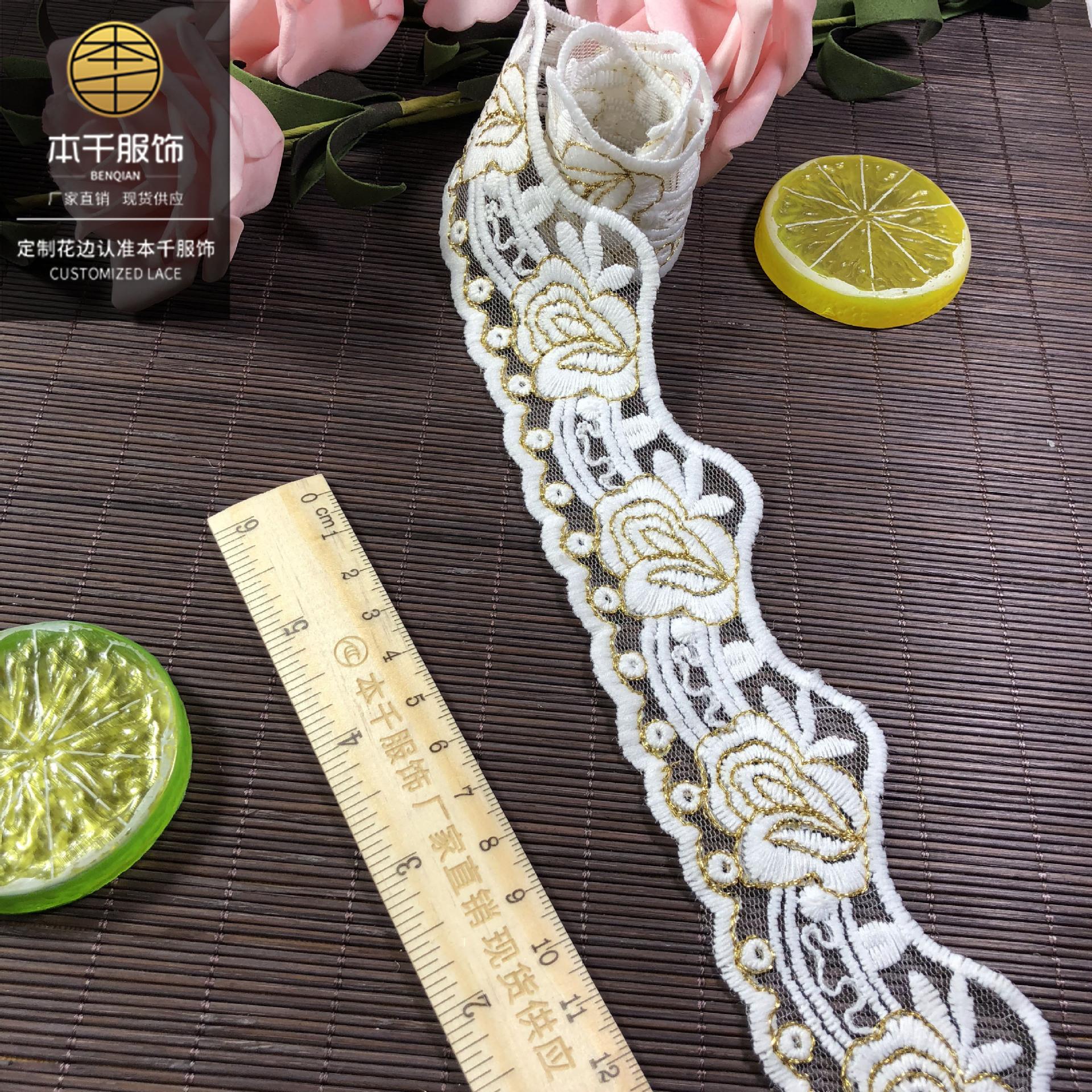 2020-04-03 231421 拷贝