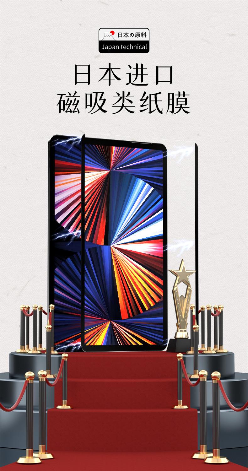 描述图2.jpg
