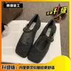 Sapatos Mary Jane Cinza Peludos para Mulheres, Novo Estilo de Roupa de Inverno, Sapatos Individuais de Lã com Salto Grosso Retrô Francês, Sapatos de Veludo de Salto Alto para Mulheres
