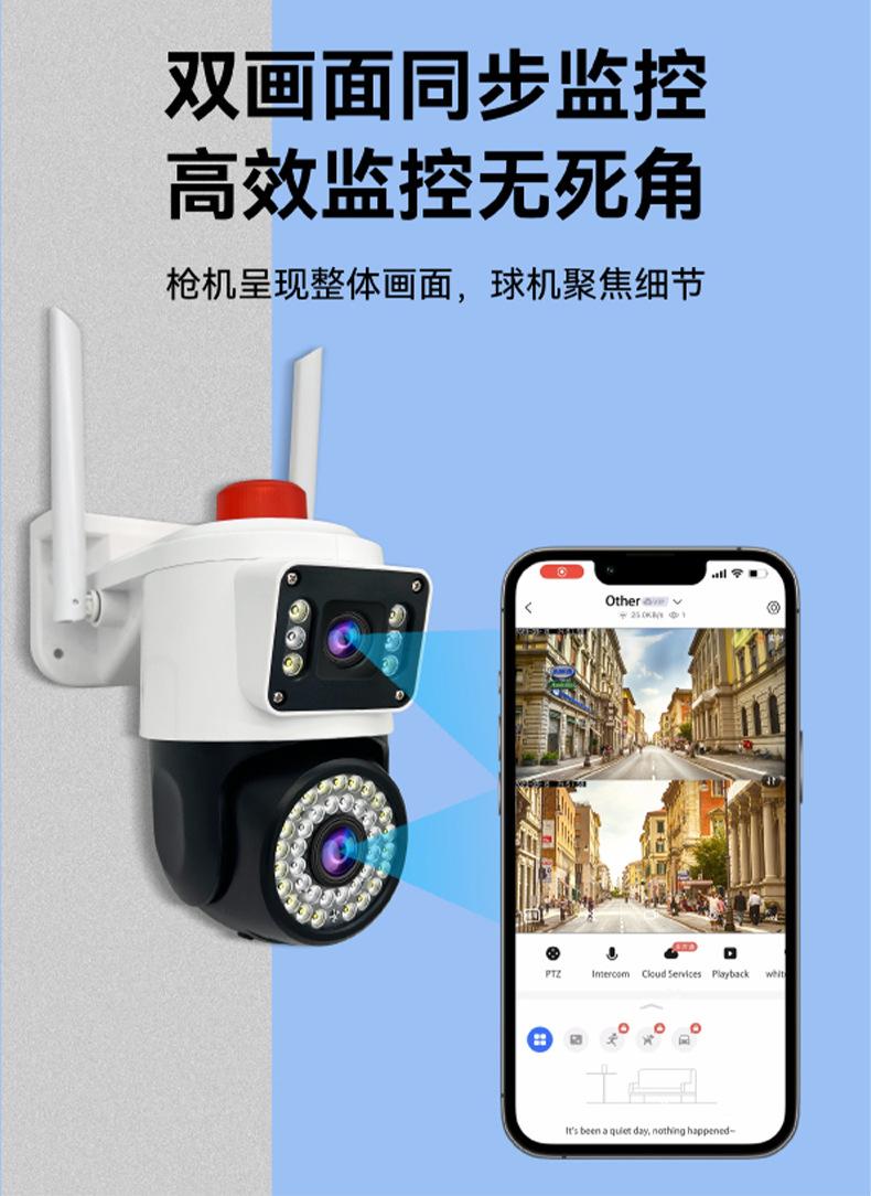 中文详情页_02.jpg