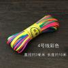 Compilación de pulseras de cuerda coloridas del Festival del Bote del Dragón, línea de jade AB, línea de siete colores, 72 nudos chinos, línea 5, material tejido